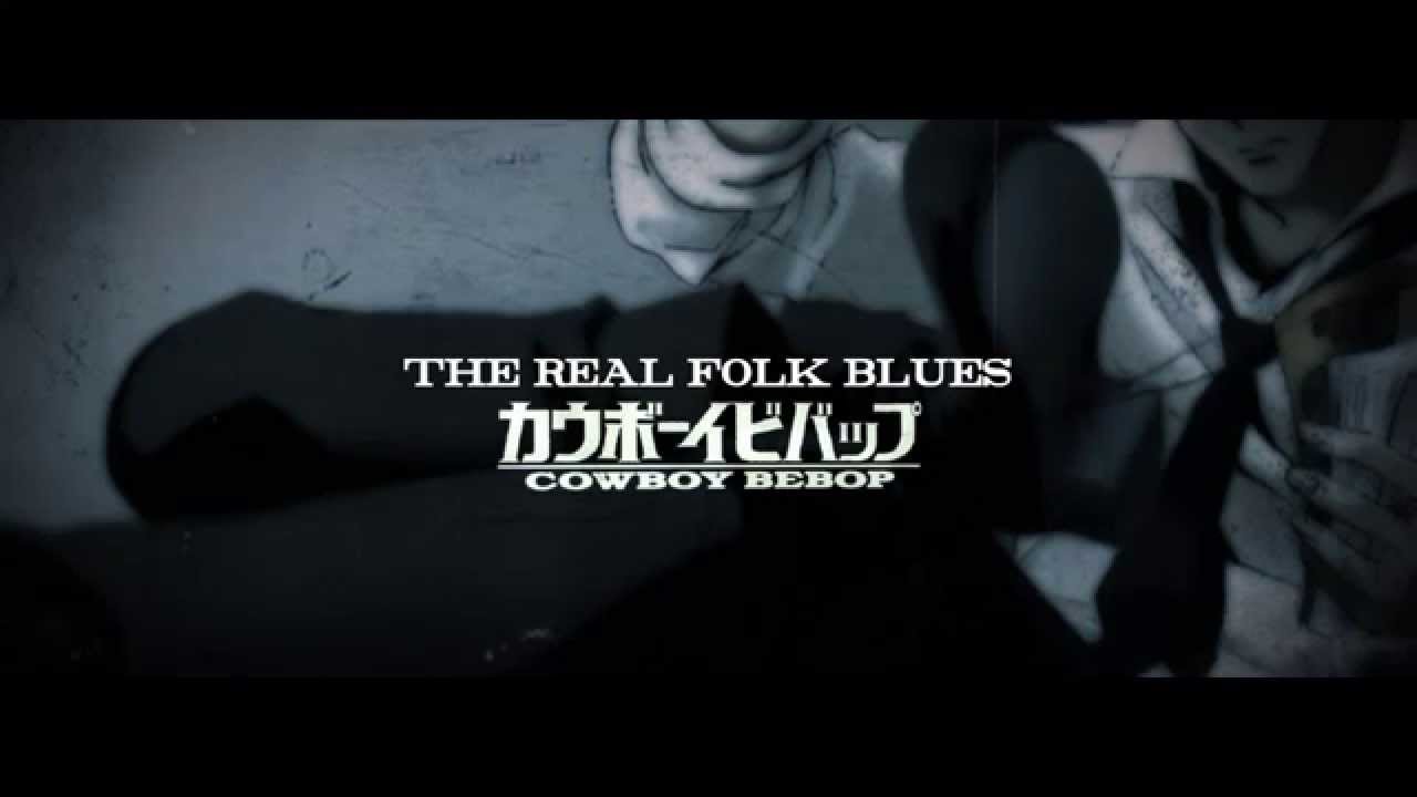 🎧 The Real Folk Blues