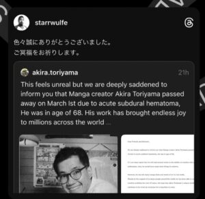 screenshot of Threads post thanking Akira Toriyama for his contributions over his lifetime after he passed awa.